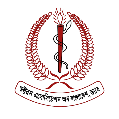 Doctors Association of Bangladesh Logo