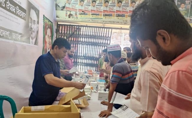 Doctors Association of Bangladesh - DAB organizes free treatment and medicine distribution